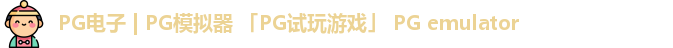 pg